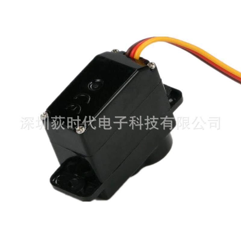 ES08A II模拟9克 塑胶齿轮舵机 伺服器微型数码航模固定翼专用怎么看?