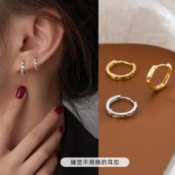 2025年新款网红瘦脸耳骨圈气质