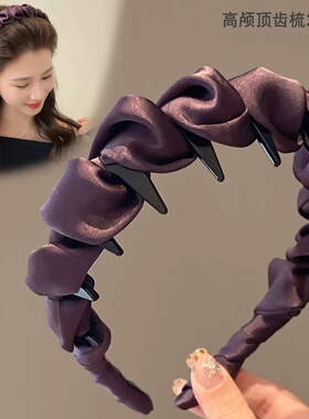 紫色发箍女款2026新款高颅顶洗脸专用头箍日常外戴带齿压发卡头饰