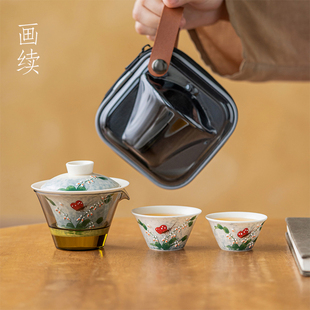 功夫茶具快客杯釉下彩手绘 画续水彩风蝶舞花间旅行茶具套组便携式