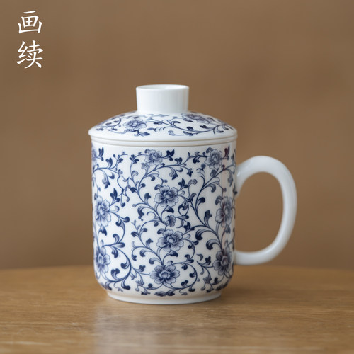 画续白瓷贴花缠枝莲办公杯