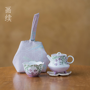 便携式 画续手绘凌霄花三足壶旅行一人饮旅行茶具套装 户外泡茶壶
