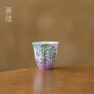 画续白瓷手绘凌霄花主人杯陶瓷茶具女士专用品茗杯高档普洱茶杯