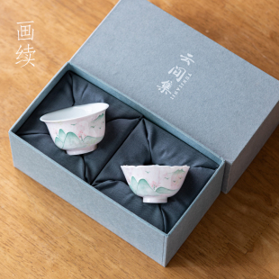 画续白瓷粉黛手绘远山主人杯葵口杯功夫茶具单杯陶瓷品茗对杯礼装