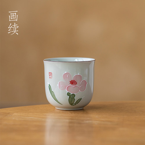 画续草木灰粉蕊沁香手绘茶杯