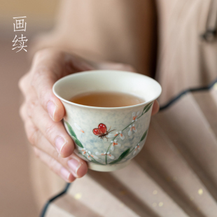 画续水彩风手绘蝶舞花间主人杯高足杯单杯功夫品茗茶杯陶瓷对杯