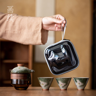 画续户外旅行功夫茶具套装手绘荷花便携式玻璃快客杯一壶二杯陶瓷