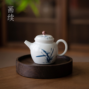 画续手绘青花白瓷茶壶泡茶家用功夫茶具单壶兰花小品壶陶瓷中式