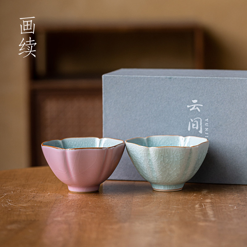 开片可养汝窑冰花茶杯图片