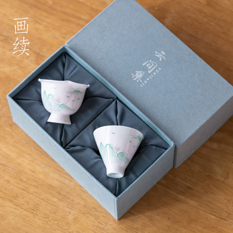 画续白瓷粉黛手绘远山主人杯斗笠杯功夫茶具单杯陶瓷品茗对杯礼装
