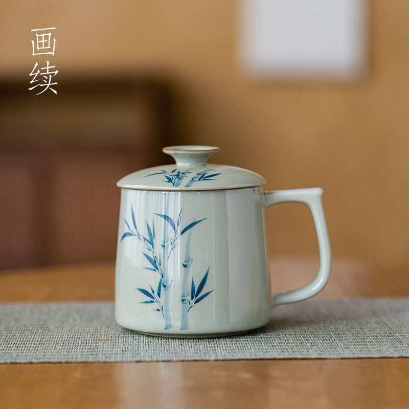 画续釉下彩草木灰手绘竹子泡茶陶瓷办公室茶具杯子马克杯水杯带盖