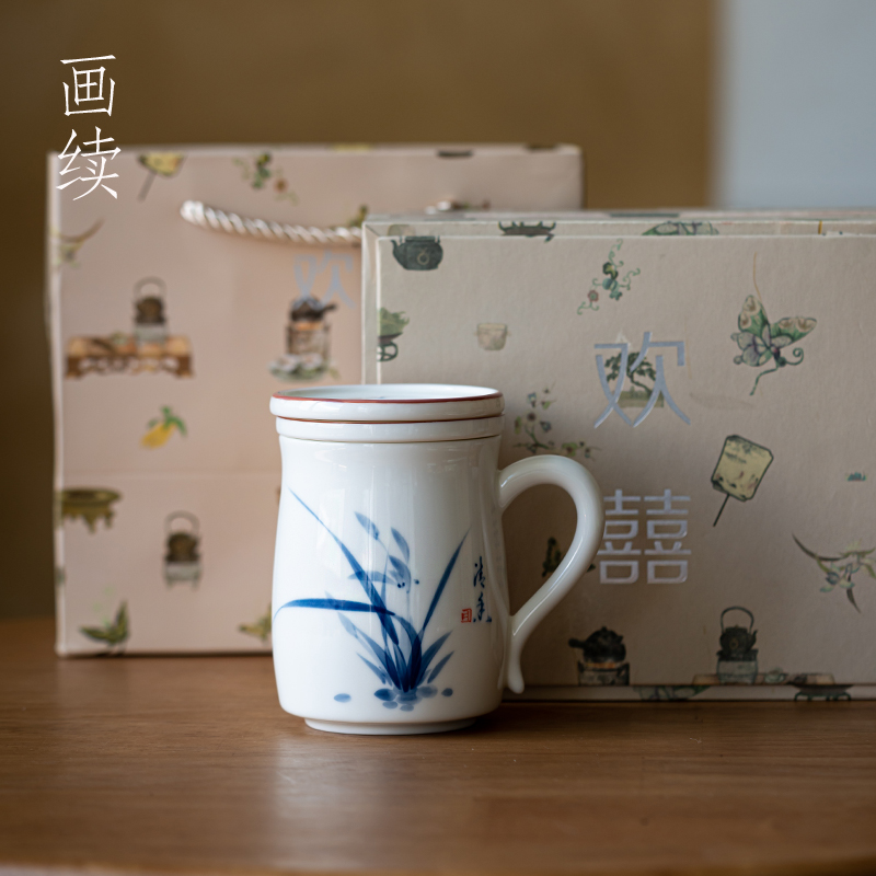 画续手绘兰花泡茶杯茶水分离陶瓷办公室茶具青花杯子过滤马克杯