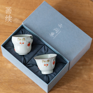 画续草木灰手绘猫咪主人杯葫芦杯单杯功夫茶杯单个陶瓷品茗杯对杯