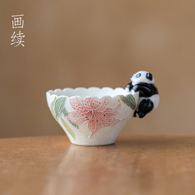 手绘荷花花口杯家用陶瓷釉下彩