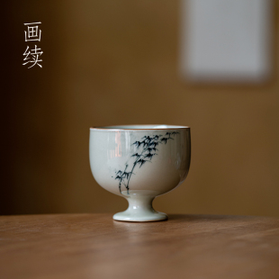 画续草木灰手绘竹子主人杯单杯女士杯功夫茶杯单个陶瓷男专用高脚