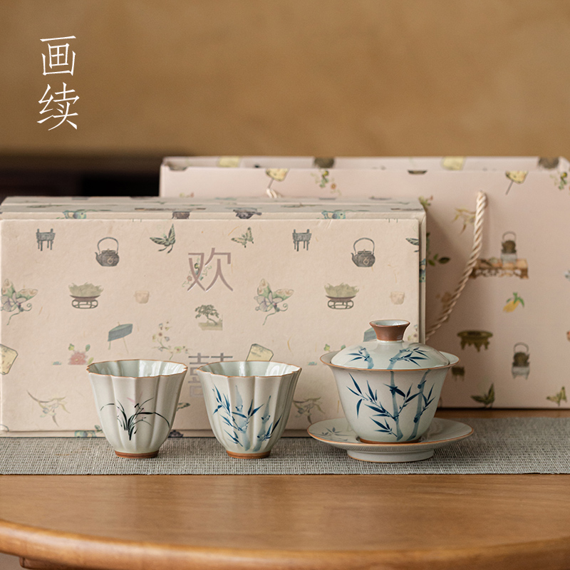 画续手绘竹子盖碗一碗二杯礼盒装功夫茶具小套装送礼陶瓷喝茶杯