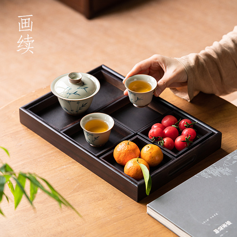 画续实木干泡台茶盘客厅茶室家用单独小型茶点盘托盘长方形点心盘