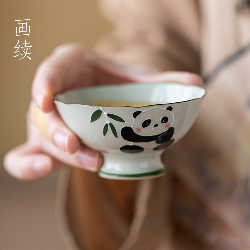 画续草木灰手绘熊猫斗笠杯葵口主人杯单杯功夫茶杯陶瓷品茗杯对杯