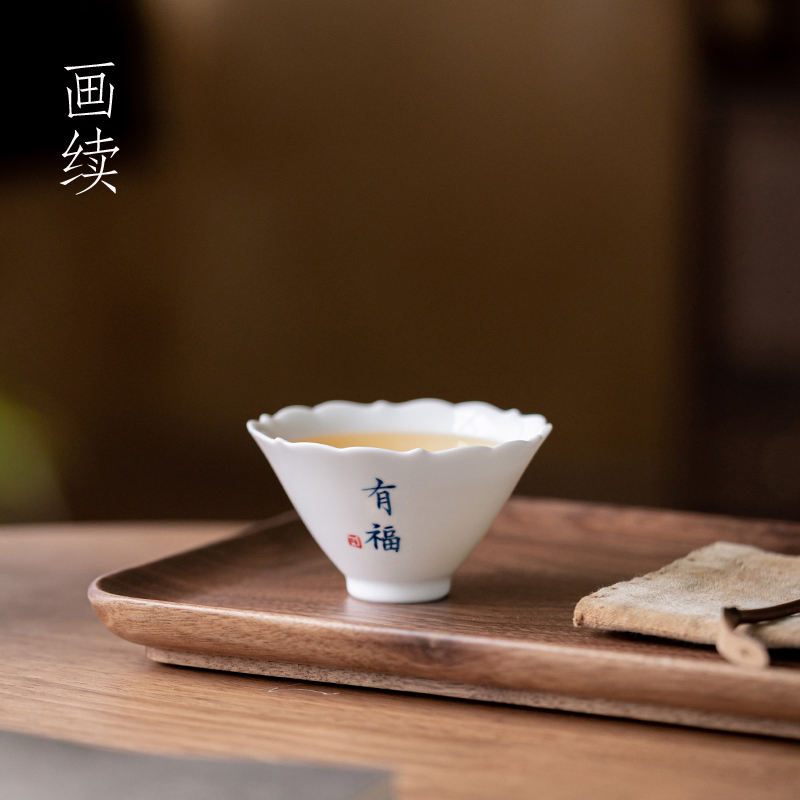 画续白瓷写字斗笠杯主人单个