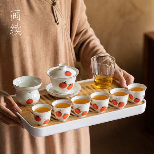手绘柿子三才盖碗功夫茶具套装