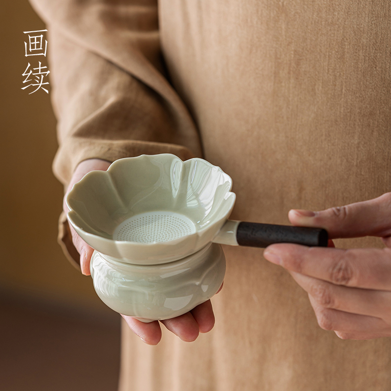 画续陶瓷花瓣茶滤茶水分离配件