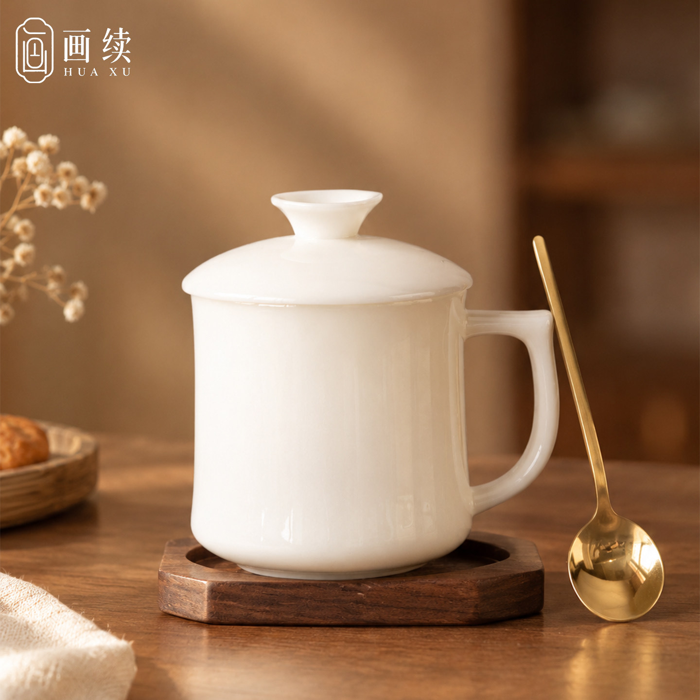 画续陶瓷带盖陶瓷马克杯璞玉办公杯茶水分离泡茶杯家用高级感水杯