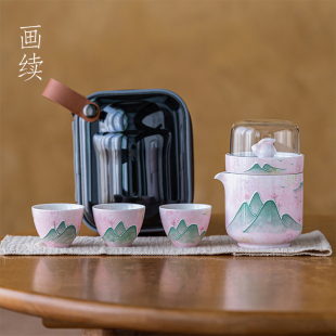 茶具 画续粉黛远山旅行茶具套组陶瓷釉下彩手绘快客杯茶杯便携式