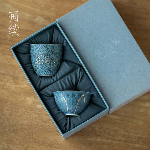 浮雕祥云茶杯陶瓷复古中式主人杯