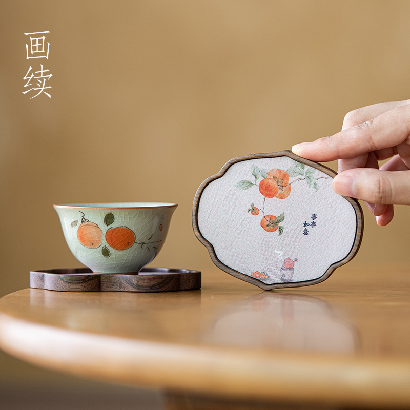 画续胡桃木杯垫壶承托盘盖碗底托茶杯垫茶托复古木质茶杯收纳盘
