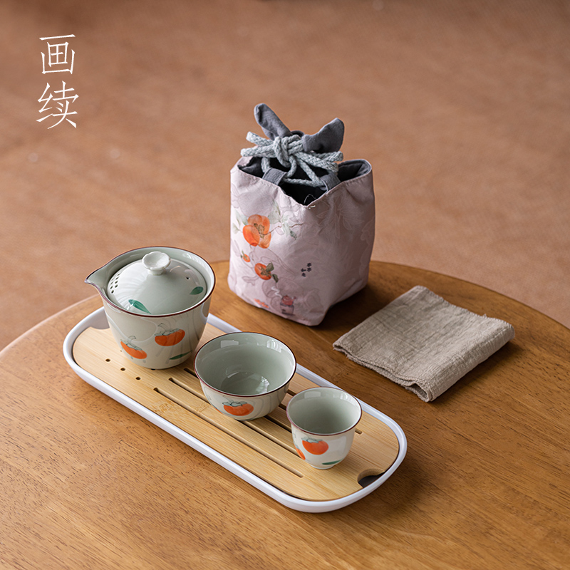 釉下彩纯手绘柿子旅行快客杯