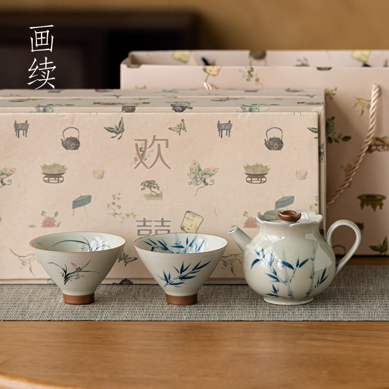 画续手绘竹子茶壶一壶二杯礼盒装功夫茶具小套装送礼陶瓷喝茶杯