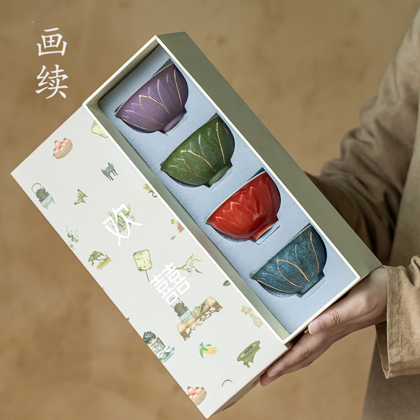 画续浮雕莲花四杯礼装主人杯陶瓷国风茶杯礼盒装茶具中式礼盒套装