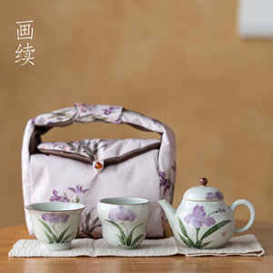 画 画续草木灰手绘鸢尾花泡茶壶一壶二杯功夫旅行茶具套组可携式