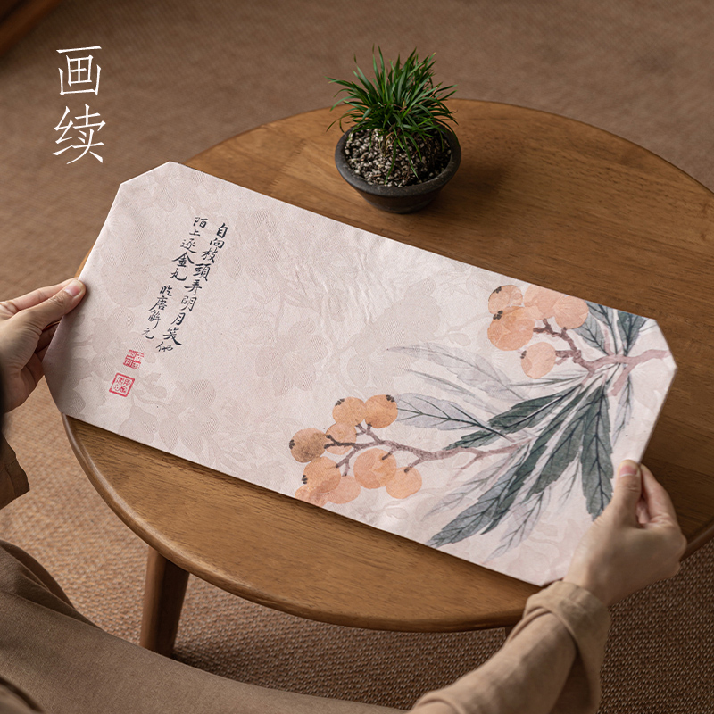 香云纱防水长方形干泡茶席