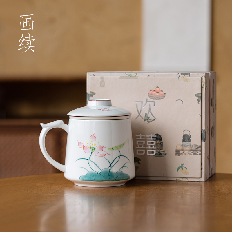 白瓷手绘荷花水杯泡茶杯