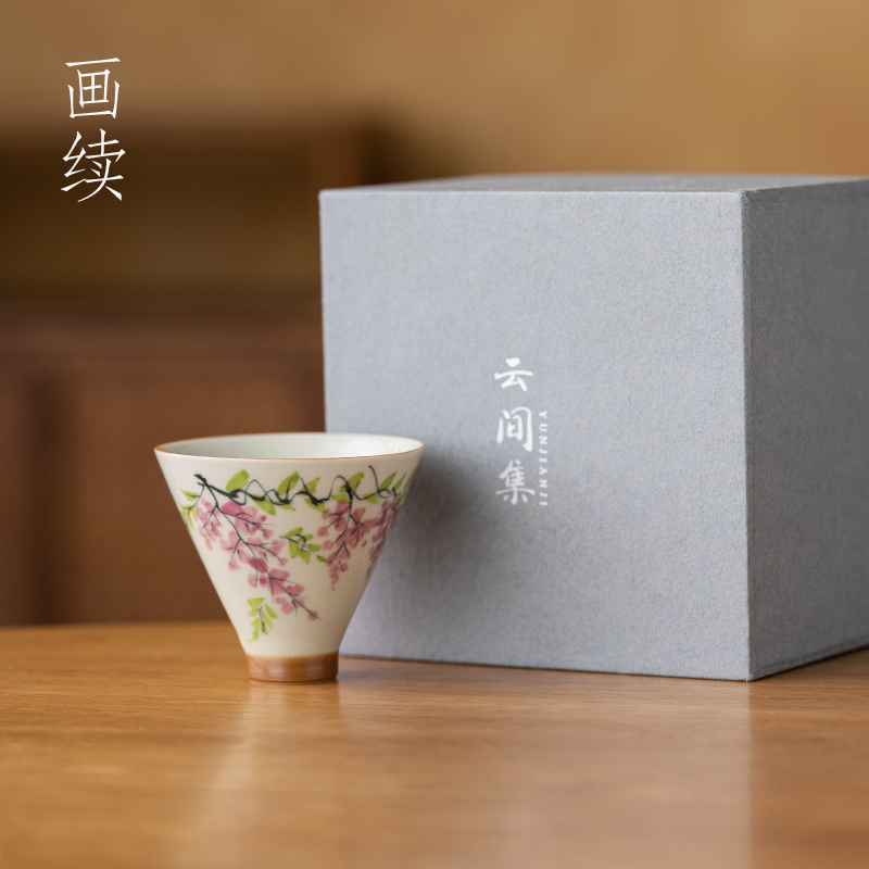 草木灰手绘紫藤花斗笠杯