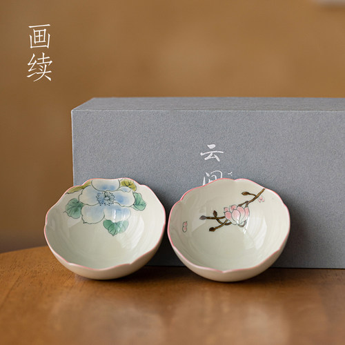 草木灰手绘兰花杯主人杯