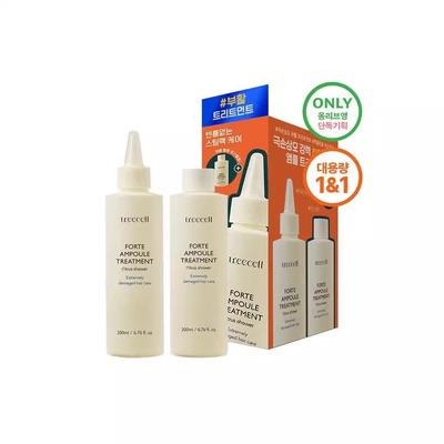 韩国本土版直邮treecell安瓶精华护发素200ml+补充装200ml