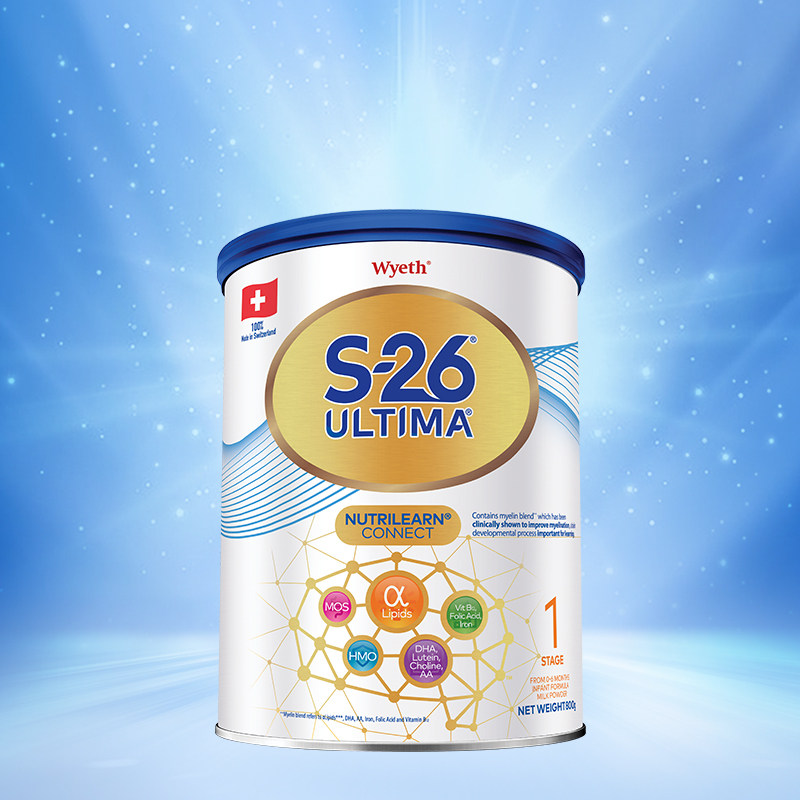 惠氏港版铂臻1段s26瑞士原装进口0-6月新生婴幼儿奶粉800g
