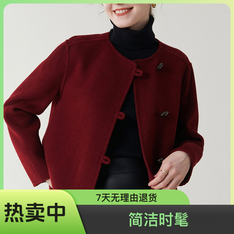 双面呢短款大衣女春秋时尚气质宽松显瘦小香风高端绵羊毛呢外套女