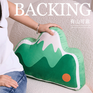 饰抱枕办公室椅子靠背垫车载腰靠枕 ins风绿色靠山靠垫客厅沙发装