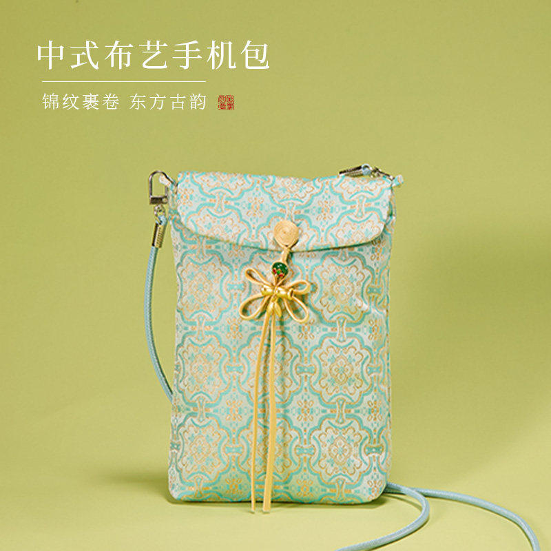 新中式夏季包刺绣旗袍包古筝指甲包小礼物配汉服包手提斜挎包