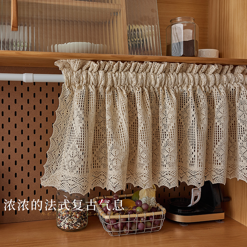 美若晨曦法式复古免打孔遮挡帘