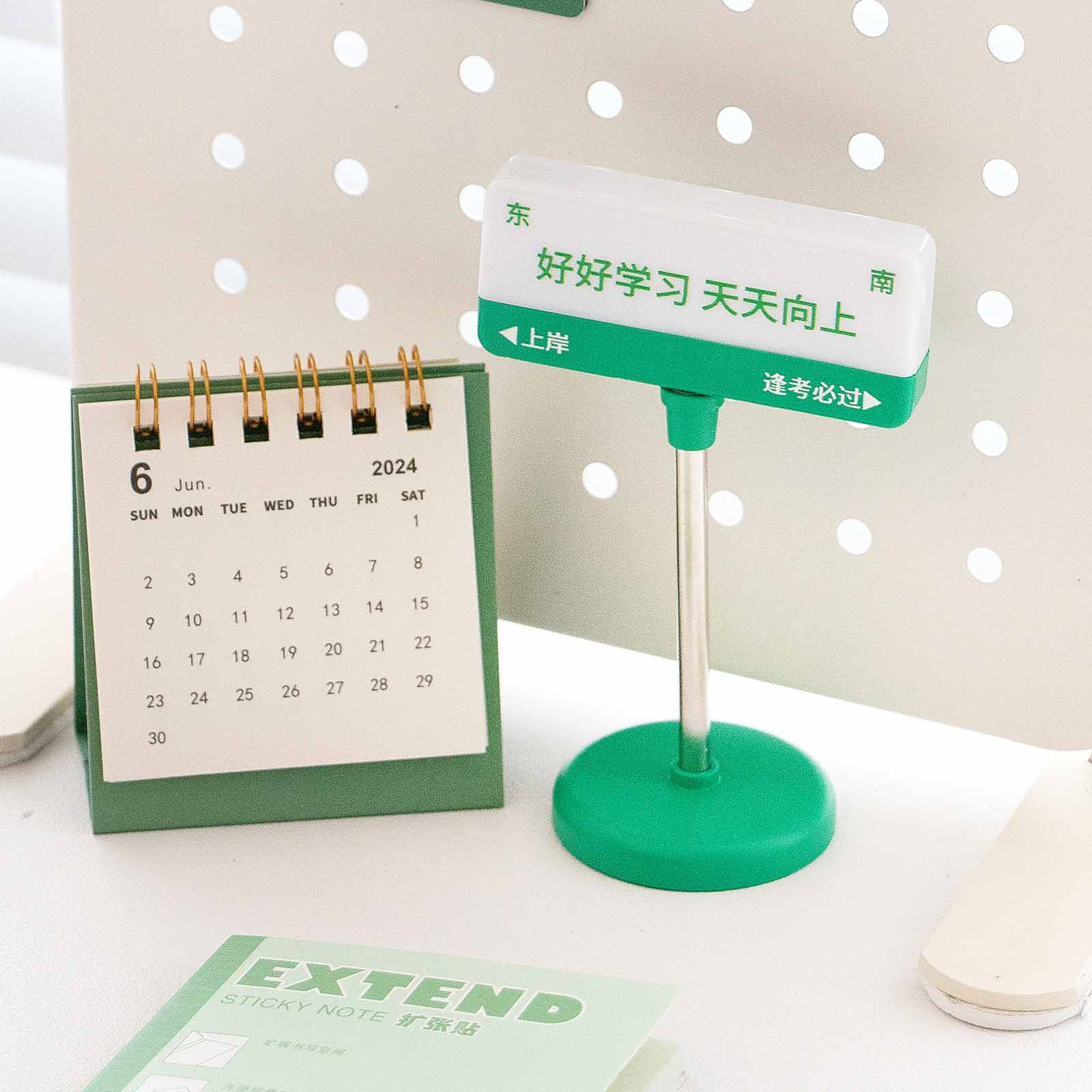 磁吸路牌小夜灯办公桌装饰摆件治愈系桌面工位高级感迷你创意磁贴