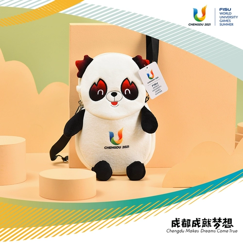 Талисман, сумка, кукла, официальный флагманский магазин, креативный подарок