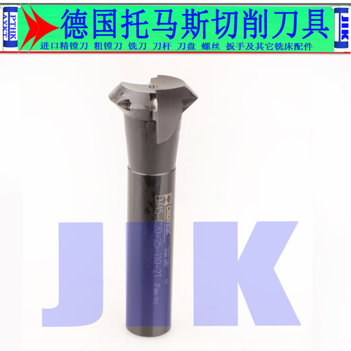 原装德克倒角刀SSP SSK TCM EM45度内倒角刀EM45-C20-25-110-2T