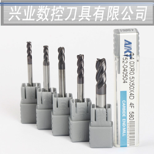 12R1不锈钢专用钨钢刀