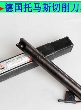 原装德克JOMT080320 JDMW09T刀片铣刀快进给铣刀杆AJX-C20 25 32
