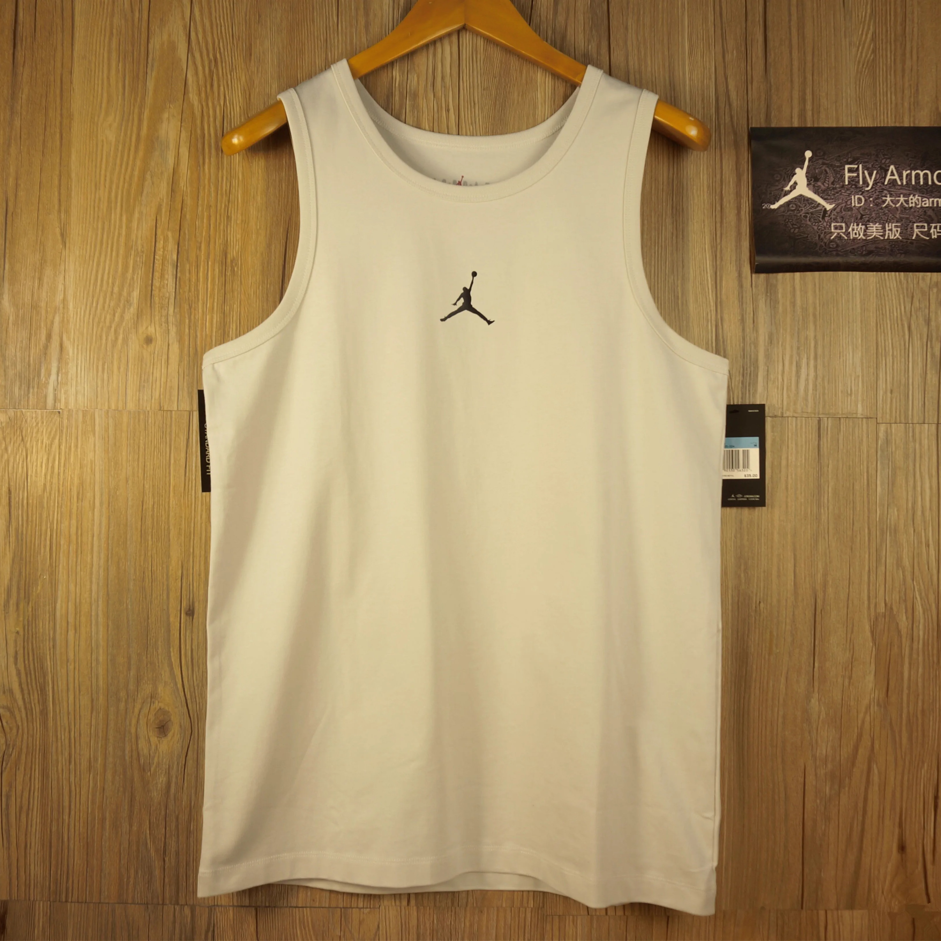 速干工字背心夏季简约圆领