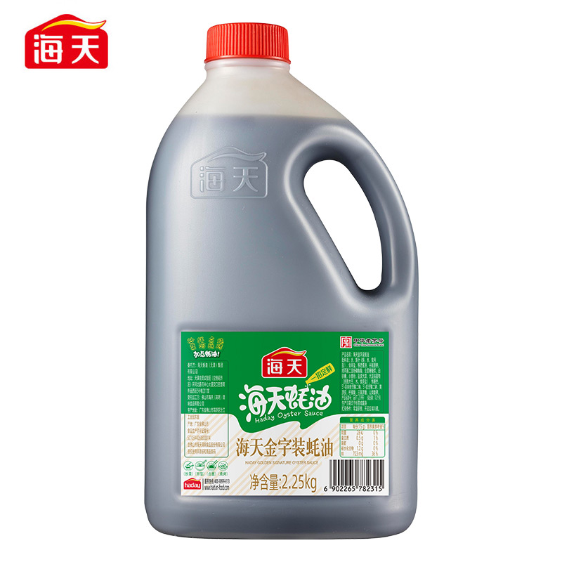 海天上等蚝油2.27kg金字装2.25KG